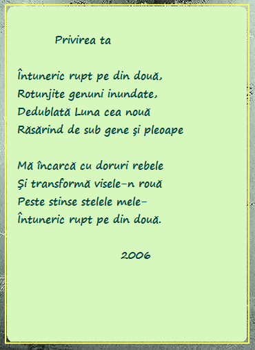 Description: Poezia �Privirea ta� - Imagine si text